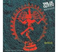 Neneh Cherry - Kathak