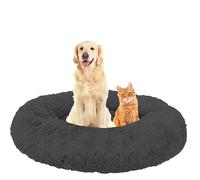 NENIUX Donut - Cama para gatos y perros, lavable a máquina, cesta para perros, cojín para mascotas, cojín para perros pequeños, medianos y grandes, gatos (120 cm)