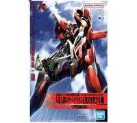 Neo Genesis Evangelion Eva-02 New Movie Ha Ver Modelo Kit Hg -05- Bandai Namco