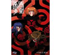 Neo Ranga 1 [Reino Unido] [DVD]