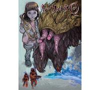 Neo Ultra Q Vol.4 [DVD de Audio]