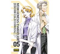 NEON GENESIS EVANGELION 05. ED. COLECCIONISTA: 5