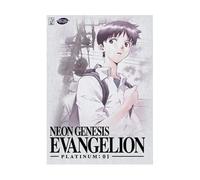 Neon Genesis Evangelion 1: Platinum [USA] [DVD]