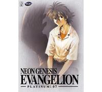 Neon Genesis Evangelion 7: Platinum [USA] [DVD]