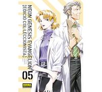 Neon Genesis Evangelion Catala Ed Colleccionista 5
