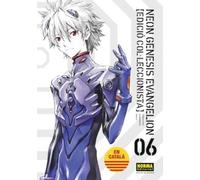 NEON GENESIS EVANGELION CATALA ED COL·LECCIONISTA 06: 6