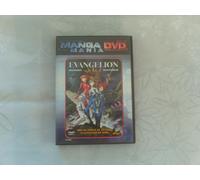 Neon Genesis Evangelion Death And Rebirth (aka Shin Seiki Evangelion Gekij?-Ban, Shito Shinsei)