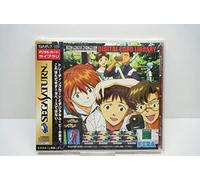 Neon Genesis Evangelion Digital Card Library [Importación Japonesa]