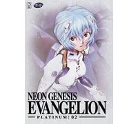 Neon Genesis Evangelion - Platinum: 02 [Alemania] [DVD]