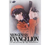 Neon Genesis Evangelion - Platinum: 04 [Alemania] [DVD]