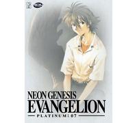 Neon Genesis Evangelion Platinum: 07 [Alemania] [DVD]