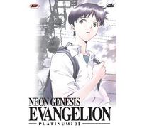 Neon Genesis Evangelion Platinum Edition #01 (Eps 01-04) [Italia] [DVD]