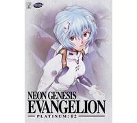 Neon Genesis Evangelion Platinum - Vol. 2 [Reino Unido] [DVD]