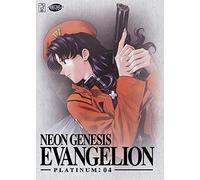 Neon Genesis Evangelion Platinum - Vol. 4 [Reino Unido] [DVD]