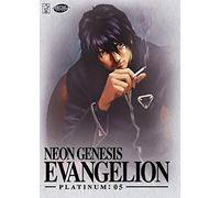 Neon Genesis Evangelion Platinum - Vol. 5 [Reino Unido] [DVD]