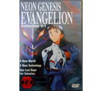 Neon genesis evangelion [Reino Unido] [DVD]