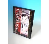 Neon Genesis Evangelion Vol. 1 [Alemania] [DVD]