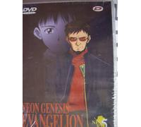 Neon genesis evangelion, vol. 5 [Francia] [DVD]