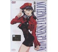 Neon Genesis Evangelion Volume 02 [Italia] [DVD]