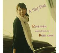 Neon Japan Neon Hearts Nippon