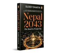Nepal 2043: The Road to Prosperity