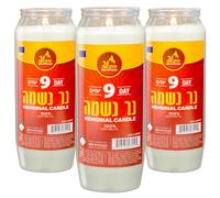 Ner Mitzvah Vela Yartzeit de 9 días - Paquete de 3 velas conmemorativas Kosher Yahrtzeit y Yom Kippur en soporte de plástico