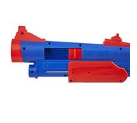 NERF FORTNITE PUMP SG
