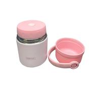 NERTHUS FIH 1464 Termo para sólidos 650ml, acero inoxidable de doble pared, tapa con asa, tapón de vacío, base antideslizante, ideal para comida y sopas