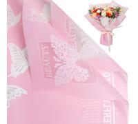 NESCCI Papel de regalo de flores de 20 hojas, papel de regalo impermeable para ramo floral, suministros de floristería, papel de embalaje para boda, regalo de cumpleaños, bricolaje (mariposa rosa)