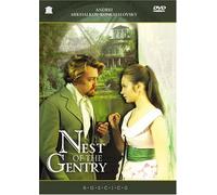 Nest of the Gentry [Reino Unido] [DVD]
