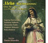 Nesterenko, Evgeni / Fedin, Alesan Rachmaninoff: Aleko c (CD) (Importación USA)