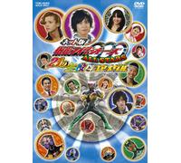 Net Ban Kamen Rider Ooo All St [DVD de Audio]