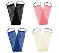 Net Bath Sponge Shower Puff For Back Gant Exfoliating African Sponge Netsponge Shower Foam Towel(4pcs-A style)