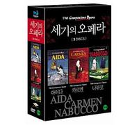 Netherlands Ballet Orchestra - Opera DVD - AIDA & CARMEN & NABUCCO (Region code : all) (Korea Edition)