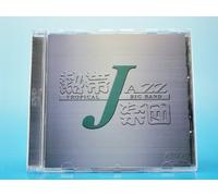 Nettai Jazz Gakudan - 4: en Vivo [Alemania] [DVD]