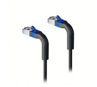 Network cable cat6a u/ftp