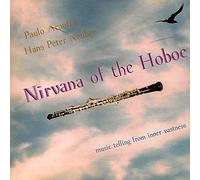 Neuber,Hans-Peter - Nirvana of Hoboe [Import]