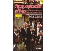 Neujahrskonzert in Wien 1989 [Alemania] [VHS]