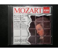Neumann - Requiem d-Moll KV 626 [Import]