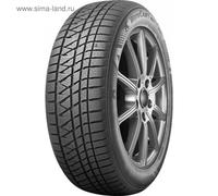 Neumático 235/50 r20 104V M+S 3PMSF XL KUMHO WINTERCRAFT WS71 SUV invierno nuevo