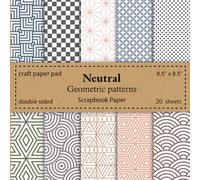 Neutral Geometric Patterns Scrapbook Paper: Earth Tones Craft Paper Pad | 20 Sheets Scrapbook Paper 8.5 x 8.5 | Patterned Decorative Designer Paper ... Decoupage, DIY Crafts for Birthday and more