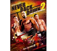 Never Back Down 2 [DVD de Audio]