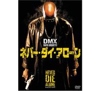 Never die Alone [Alemania] [DVD]