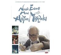 Never-Ending Man: Hayao Miyazaki [DVD]