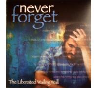 Never Forget