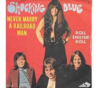 Never Marry A Railroad Man (vinyle 45 tours)