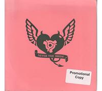 Never the Bride - Surprise