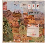 Never too late to love you (3 versions, 1986, plus 'Michael') / Vinyl Maxi Single [Vinyl 12'']