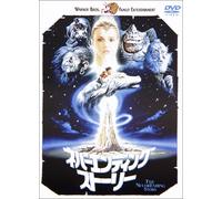 Neverending Story, the [84e/Dd [Alemania] [DVD]