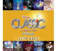NEVERLAND ORCHESTRA - DISNEY ON CLASSIC -MAHO NO YORU NO ONGAKKAI 10TH ANNIVERSARY LIVE BEST